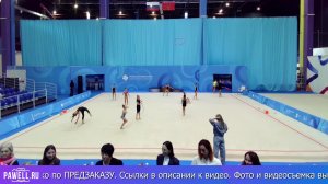 Краевые соревнования "ОГНИ ЕНИСЕЯ" День 01