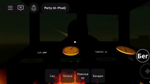 Видео по dead rails