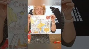 НАШ ДЕТСКИЙ САД ПРИНЯЛ УЧАСТИЕ ВО ВСЕРОССИЙСКОЙ АКЦИИ "ЛОСКУТНОЕ ОДЕЯЛО"