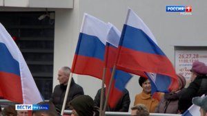 Длинные выходные в честь Дня народного единства завершились