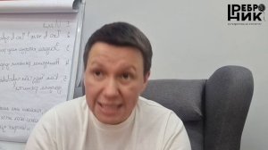 КОНТРОЛЬ И ТРЕВОГА: почему вы не можете «просто отпустить» своего ребёнка?