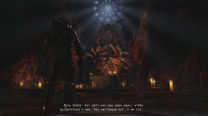 5. прохождение CRONOS - Аббатство