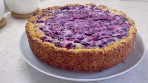 Ягодный пирог.