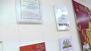 Музей ЦО№40 город Тула