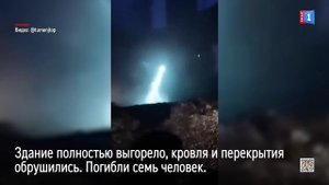 В Югре на пожаре погибли четверо детей