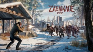 DayZ / PVP / Выживание