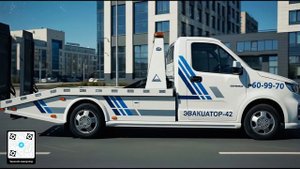 Машина сломалась? Мы уже едем! 🚗💨 #Эвакуаторнедорого