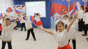 XIII Владимирские чтения в ДОУ №4