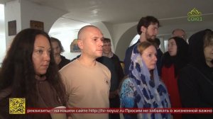 В Москве открылась выставка «История России через историю храма. Романовы»