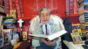 Календарь "Каждый день с отцом Наумом" 7 ноября читает матушка Люба
