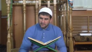 Аль-Фаджр суураны тафсири |3 дерс| Батчаланы Мухаммад хаджи