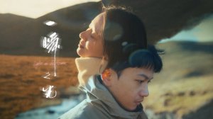 "Мгновение света" (Light in the Frame / 一瞬之光, 2025) || Трейлер