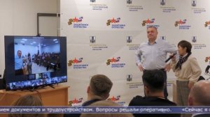 01.11.2025 Байдаков встретился с ветеранами СВО