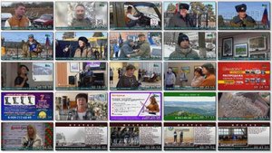 Новости Белорецка на русском языке от 5 ноября 2025 года. Полный выпуск