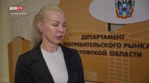 Знакомство с русской кухней