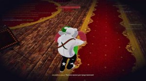 RADMIR CRMP 2025-11-05 11-59-56