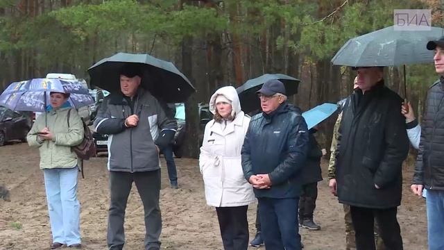 «Новости 19:32» 05.11.2025