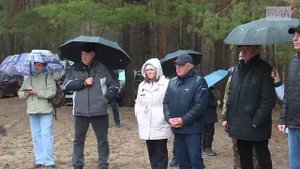 «Новости 19:32» 05.11.2025