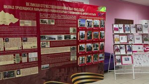 В школе Агана работает передвижная выставка «Марафон Победы»