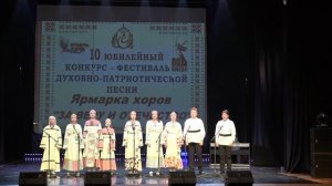 Образцовый ансамбль народной песни "Ладанка" Детской школы искусств г. Облучье ЕАО - Ах, поле
