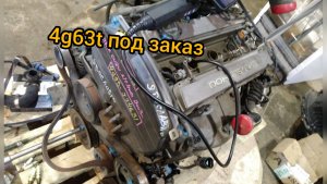 Двигатель 4g63t airtrek turbo outlander , сборка заказа, набор грм, колпачки, прокладки