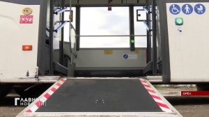 Орловский парк автобусов пополнился.