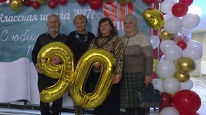 Тысячи благодарных учеников, прославленные педагоги и яркие события