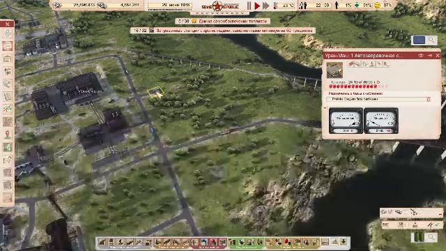 Workers & Resources_ Soviet Republic  Танкист555