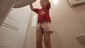 Уход на вечер