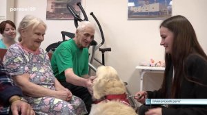 Регион 29_ИК-7 канистеротерапия в больнице