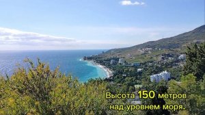 п.Гурзуф гора Болгатура 2025