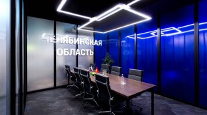 Выставочный стенд Челябинской области на ИННОПРОМ-2021.