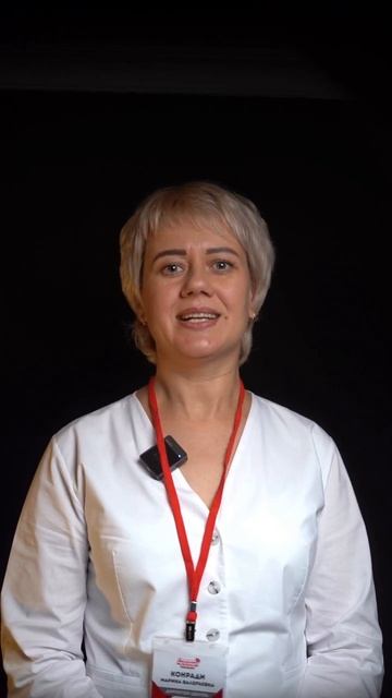 Отзыв участницы программы «Быстрый старт» смотреть онлайн