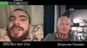 Лечить нельзя усыпить