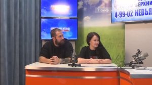 2025_11_05_Гость в студии часть 3