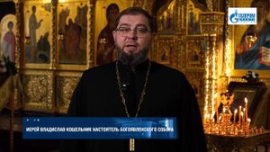 Хорошей рабочей недели 3.11.2025