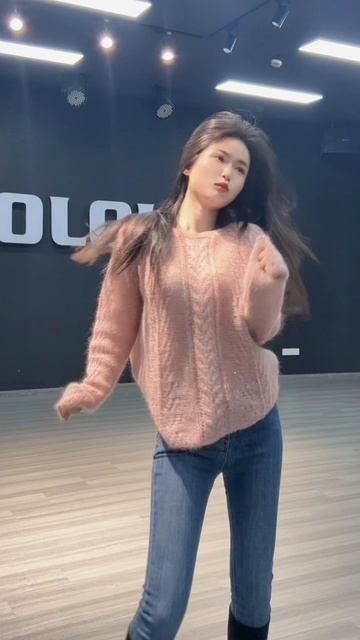 Челендж, Basuri Dance