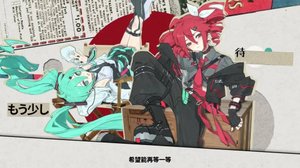 Сасуке Харагучи — Раз уж я здесь ft. Хацуне Мику, Касане Тето / 原口沙輔 - 前ノハナシ (来都来了) - 重音テト, 初音ミク