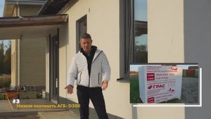 Каменный дом без ипотеки и переплат за 2,5 миллиона.