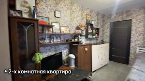 Прокопьевск, улица Павлова, 5