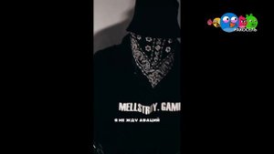 Взлом канала Карусель 5 ноября 2025 года