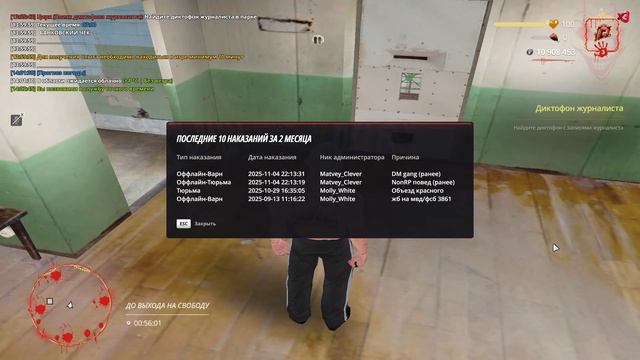 опру смотреть онлайн