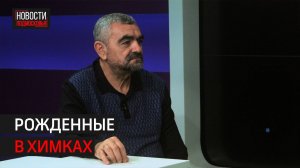 Интервью: Заведующий Химкинским роддомом рассказал об обновленной больнице // 360 ХИМКИ