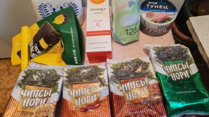 Покупки 🛒 фикс-прайс с ценами 😊