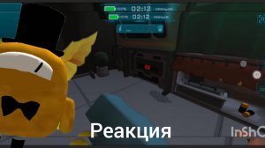 Реакция на видео Дамира