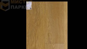 Кварцвинил FineFloor Rich Дуб Олиб FF-1995 Замковой