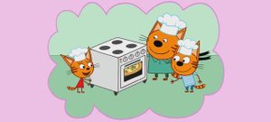 Три Кота Мультфильм