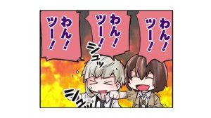 Анонсирован 2 сезон аниме Великий из бродячих псов Шуточные истории