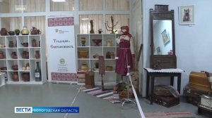 Юные вологжане могут принять участие в фестивале народной культуры «Покровские встречи»