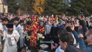 Оптинский дух